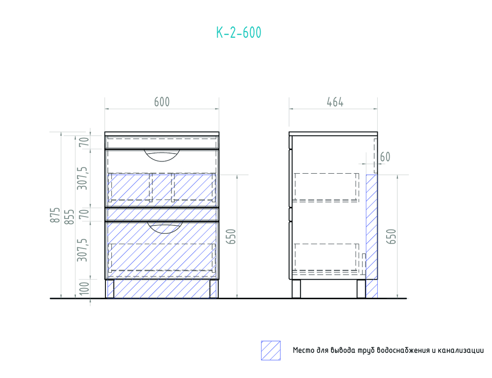 Тумба Kolombo 600 белый (Melana)600⨉460⨉880 мм белый Santreyd sun-id-665243 - Вид №6
