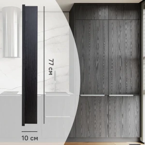 Фальшпанель KONSENSA Канск черная для кухонных шкафов 10×77 см 89423394