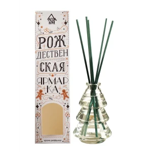 Ароматический диффузор «Рождественская ярмарка» 90 мл