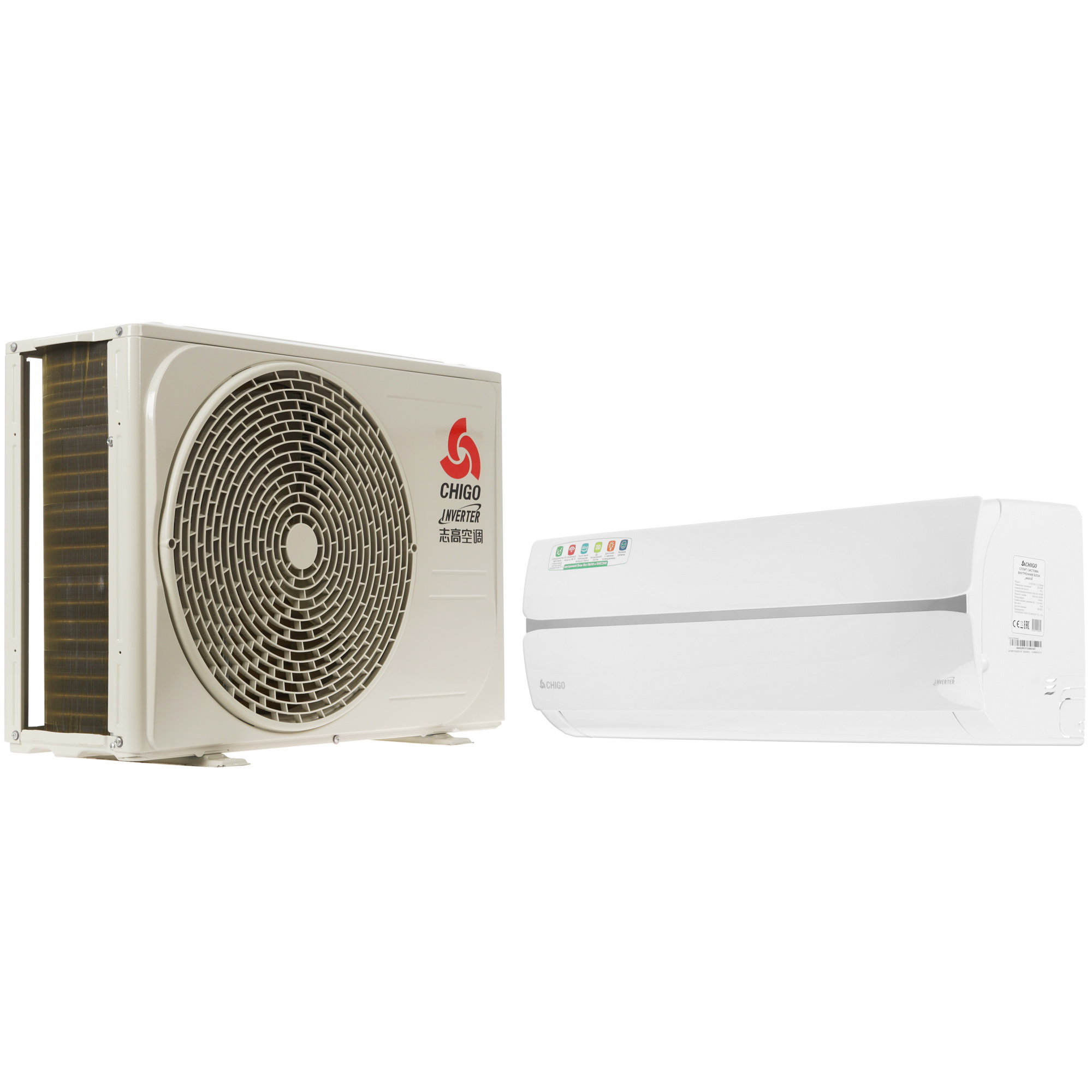 9025314 Кондиционер настенный сплит-система Chigo KING CS-25V3A-1C172/ CS-25V3A-1C172 белый STDN-0135297
