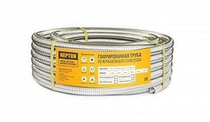 Труба гофр. Neptun IWS 32х0.3 нержавеющая - бухта 20 м. неотожженная