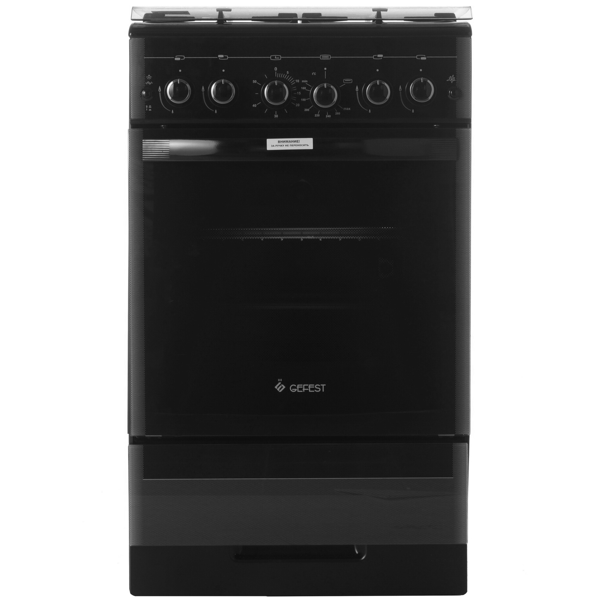 1089309 Газовая плита Gefest 5300-02 0046 черный STDN-0112593