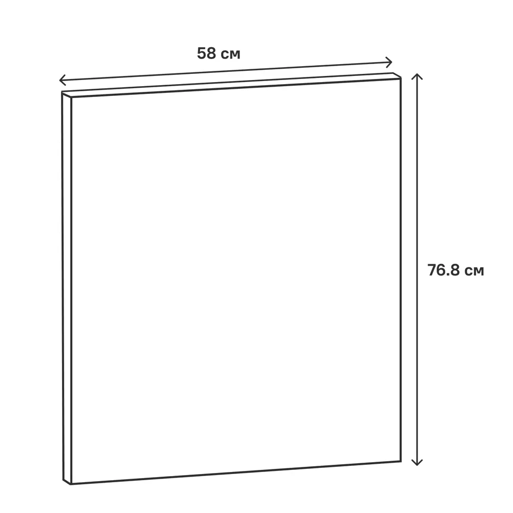 Фальшпанель Delinia ID Рошаль 58×76.8 см для элегантной кухни 86881114 STLM-0882700 - Вид №12