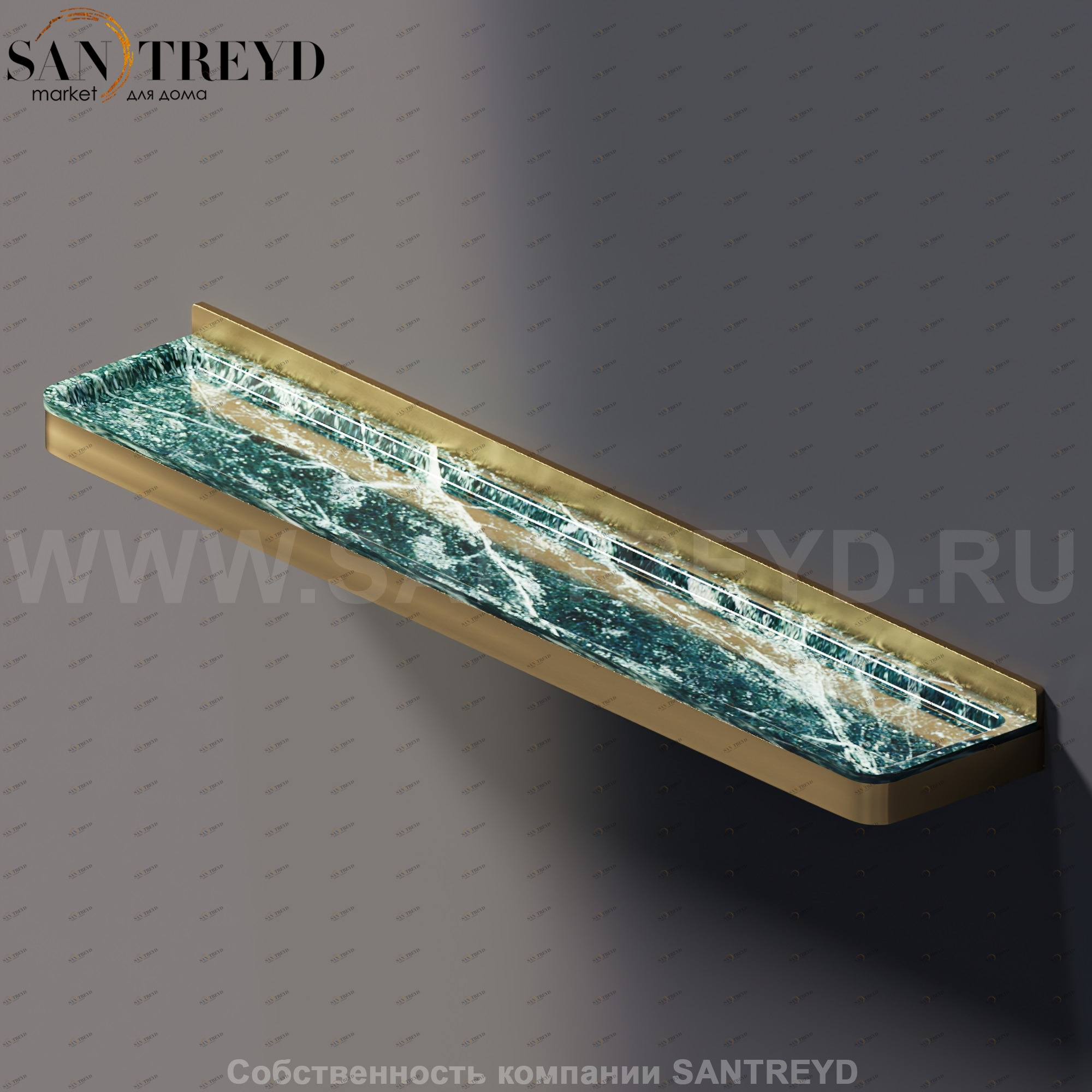 Agape MEMORY Полка 70 см из зеленого мрамора в бронзовом каркасе AMEM856NRVP