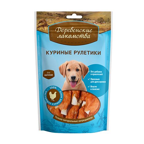 ПР0014867 Лакомство для щенков куриные рулетики 100г ДЕРЕВЕНСКИЕ ЛАКОМСТВА 