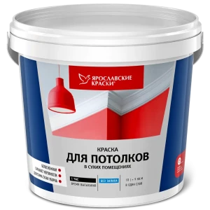 Краска для потолков Ярославские Краски цвет белый 1 л