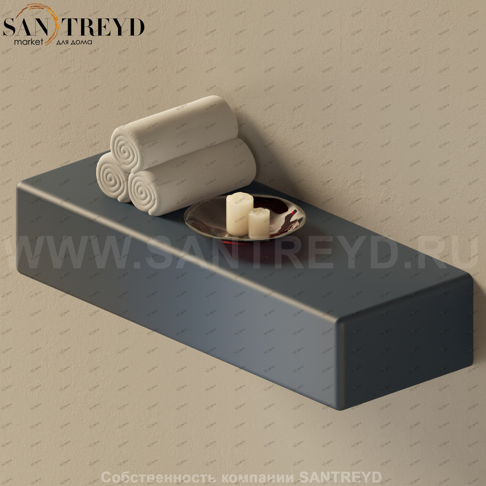 Flaminia BRICK Полка синяя 5090.7016 Ceramica Flaminia 50907016