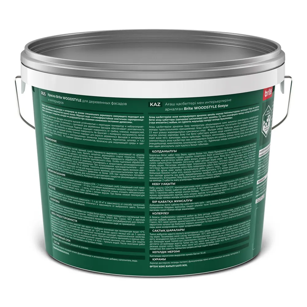 BRITE Woodstyle Prof - профессиональная фасадная краска для дерева с колеровкой 86778281 STLM-0071536 - Вид №1