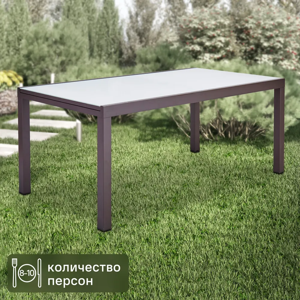 Naterial Lyra II - раздвижной садовый стол со стеклянной столешницей 84494120 STLM-0952802