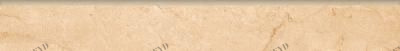 Плинтус K-1003/MR/p01 MARBLE TREND CREMA MARFIL 7,6х60 Kerranova sun-id-330294