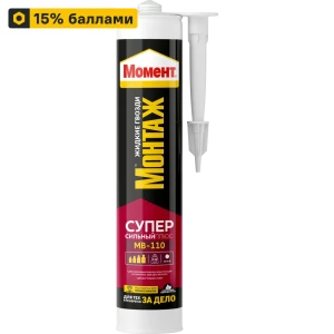 Монтажный клей MOMENT Суперсильный МВ-110 для надежной фиксации 89385807