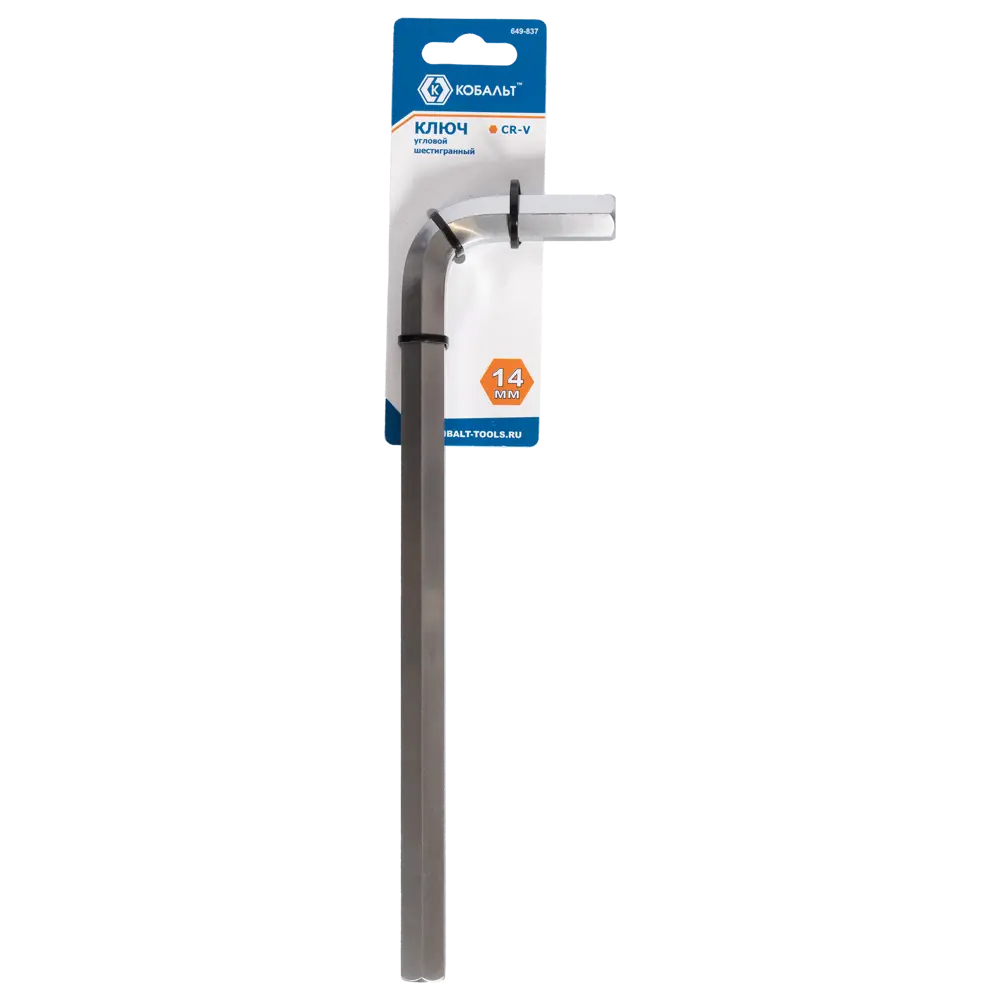 Имбусовый ключ КОБАЛЬТ 14 мм с шаровой головкой 649-837 89374085 STLM-1568794 - Вид №1