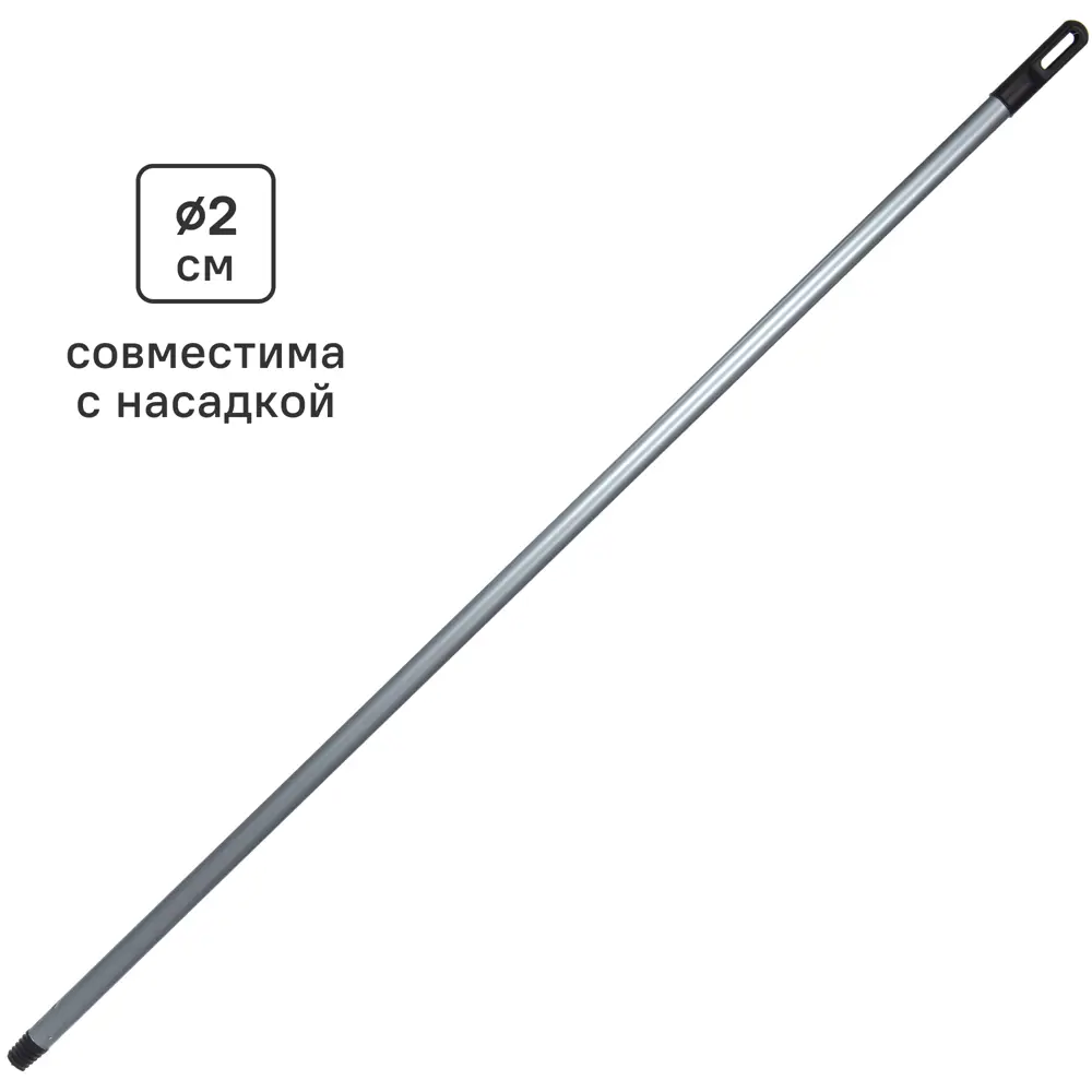 Черенок Inloran для ручного инструмента 110 см серый 84804211