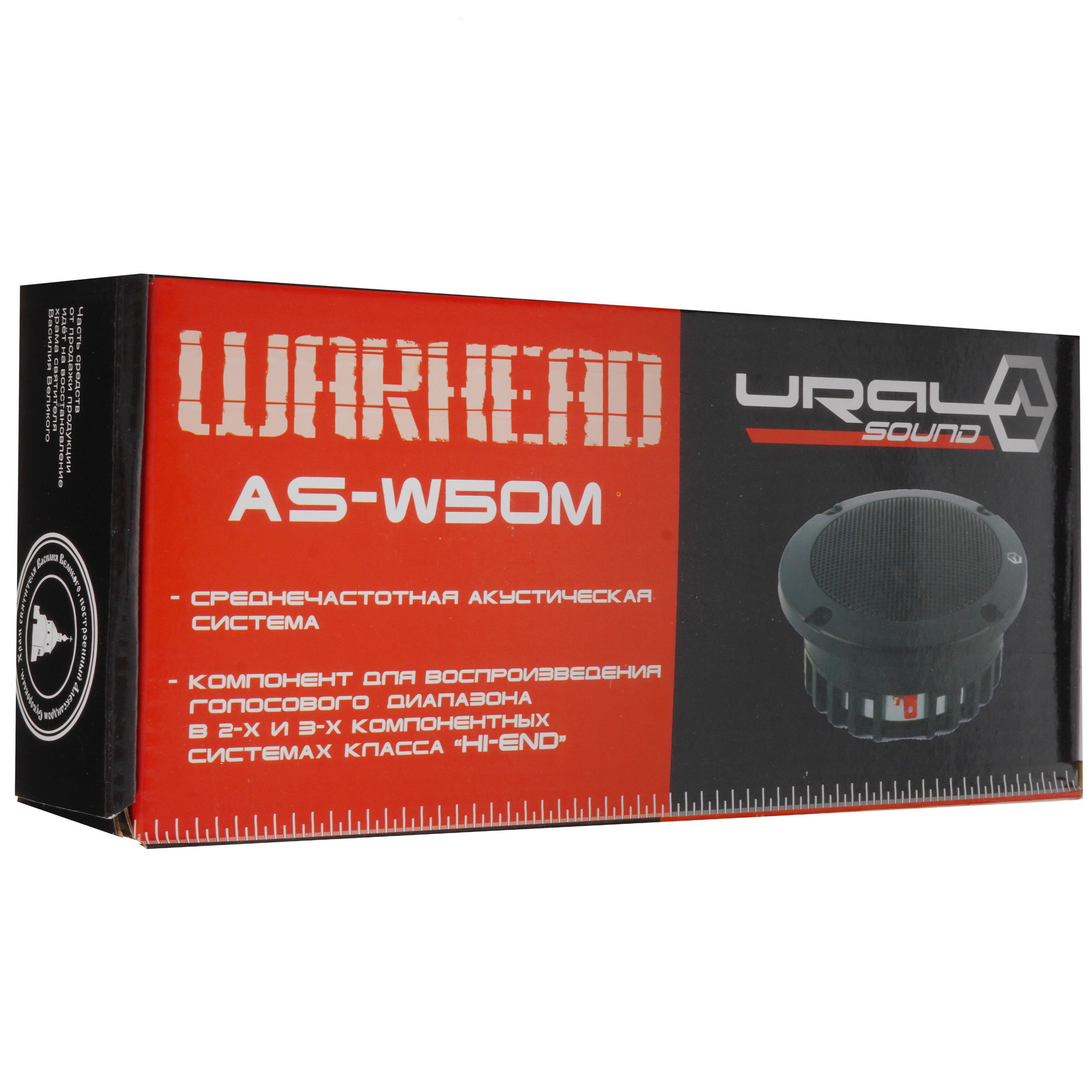 5351949 Среднечастотная акустическая система Ural AS-W50M STDN-0053346 - Вид №4
