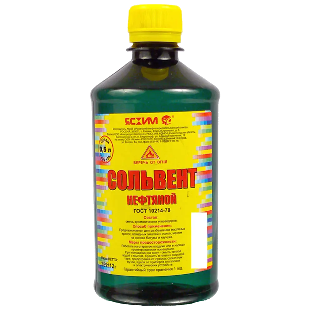 Сольвент ЯСХИМ для лаков и красок 0.5 л 82754659 STLM-0859519
