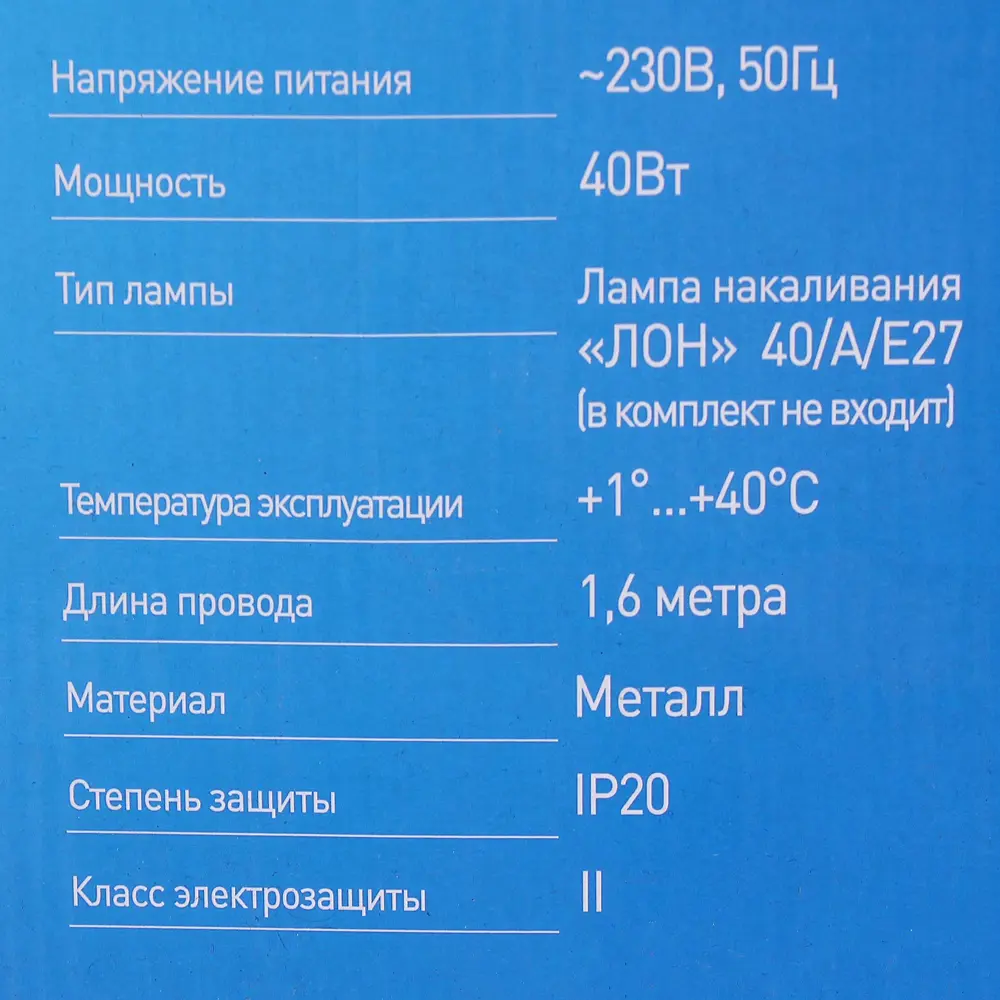 Светильник настольный «Grace» KD-334 1хЕ27х40 Вт, цвет шоколадный 81974132 STLM-2176833 CAMELION  - Вид №6