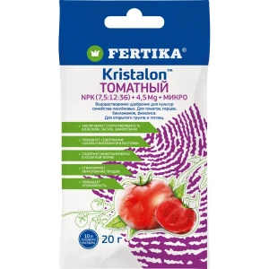 Удобрение Фертика Кристалон томатный 20 г