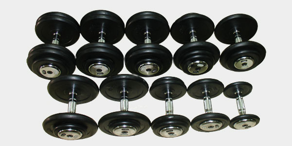 Гантельный ряд matrix обрезиненный (20 пар) MATRIX sun-id-2068484 - Вид №1