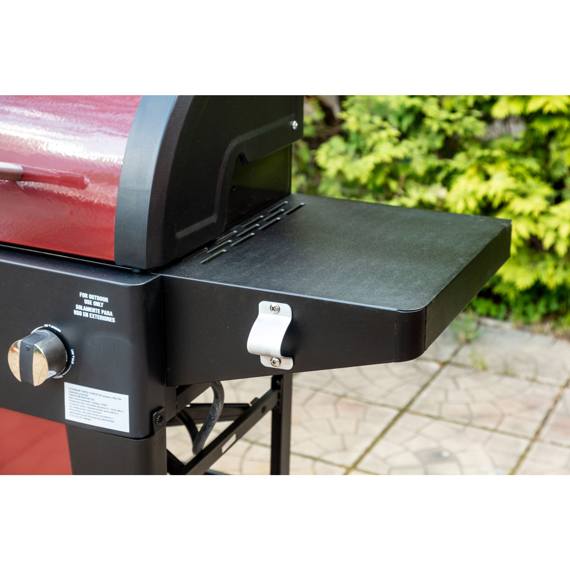 82993686 Гриль газовый Forester BQ-700 Santreyd  - Вид №8