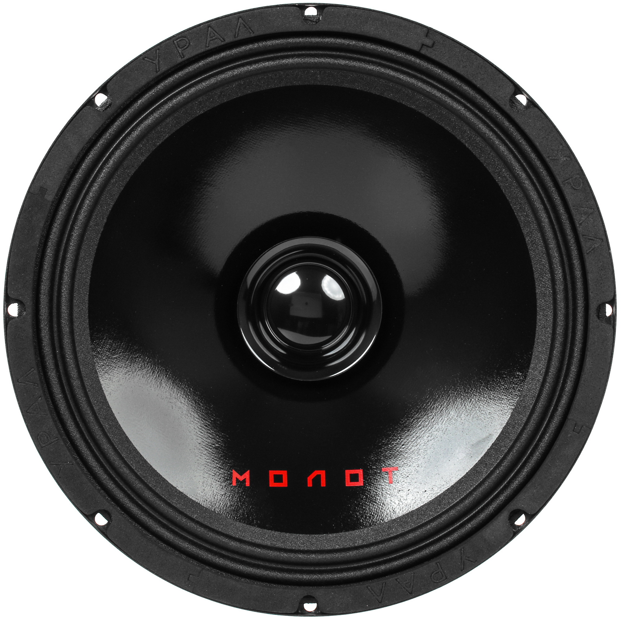 4798268 Широкополосная акустическая система Ural MOLOT АС-М250 STDN-0112759 - Вид №1