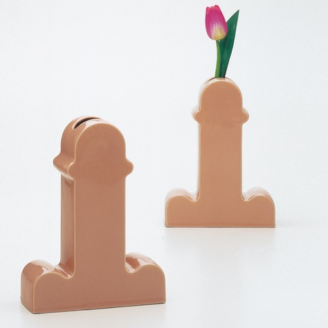 000726 Ваза BD Barcelona Design Shiva - Вид №2