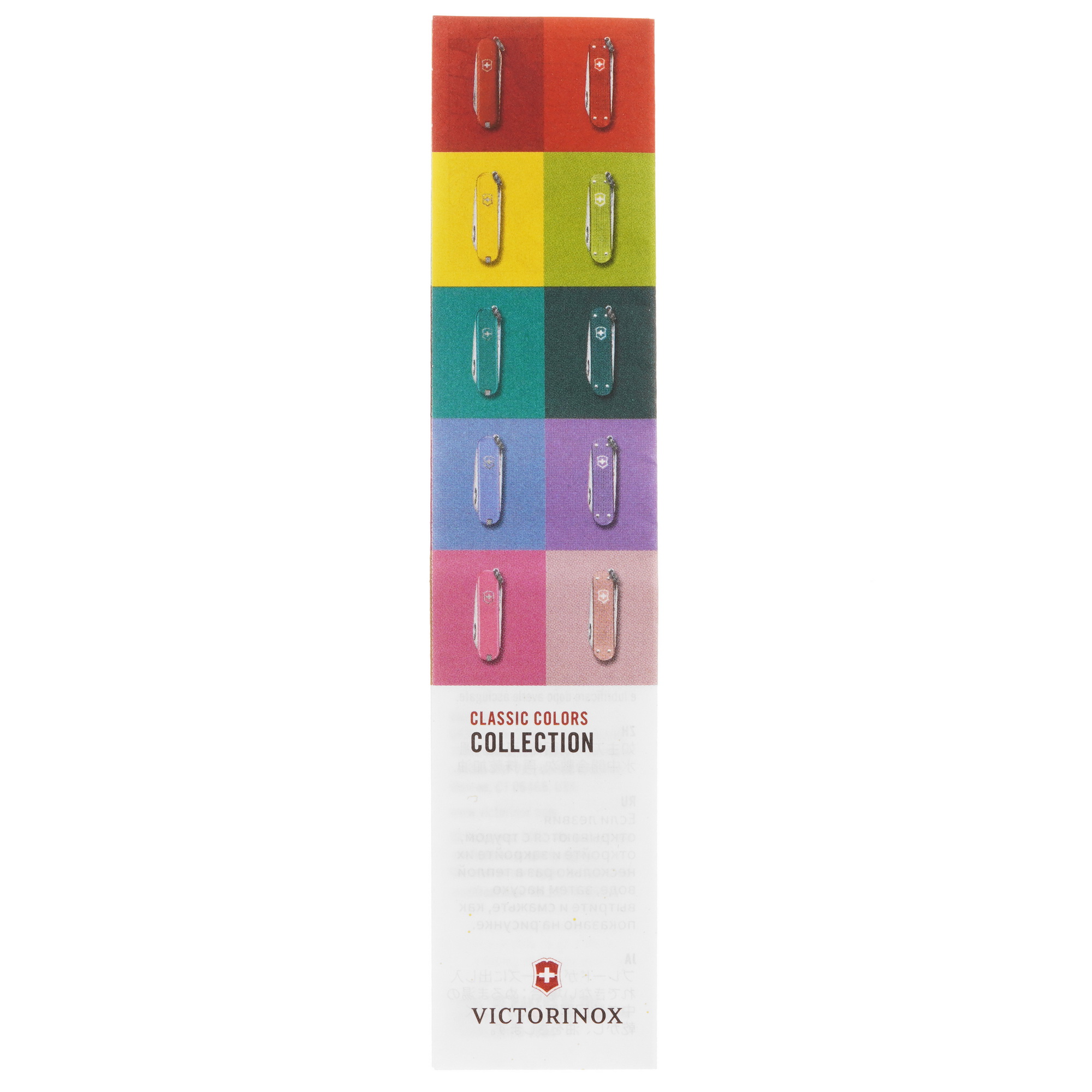 Швейцарский нож Victorinox Classic SD Colors Tropical Surf 9011949 STDN-0111132 - Вид №6