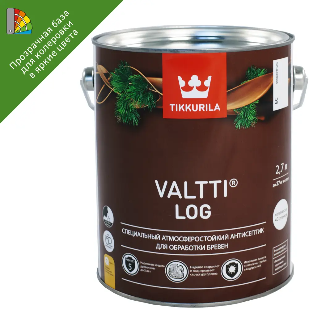 Tikkurila Valtti Log - Антисептик для защиты деревянных фасадов 82115532 STLM-0019438