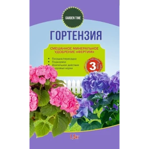 Удобрение Фертим для гортензий и рододендронов 1.5 кг 89404236