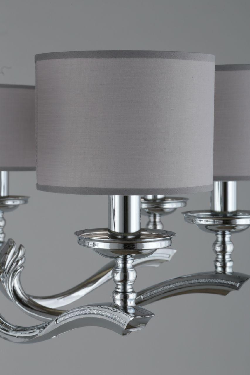 Подвесная люстра Omnilux Sovana OML-64603-08 серая OMNILUX ДИЗАЙНЕРСКИЕ, SOVANA 279953 Серый  - Вид №1