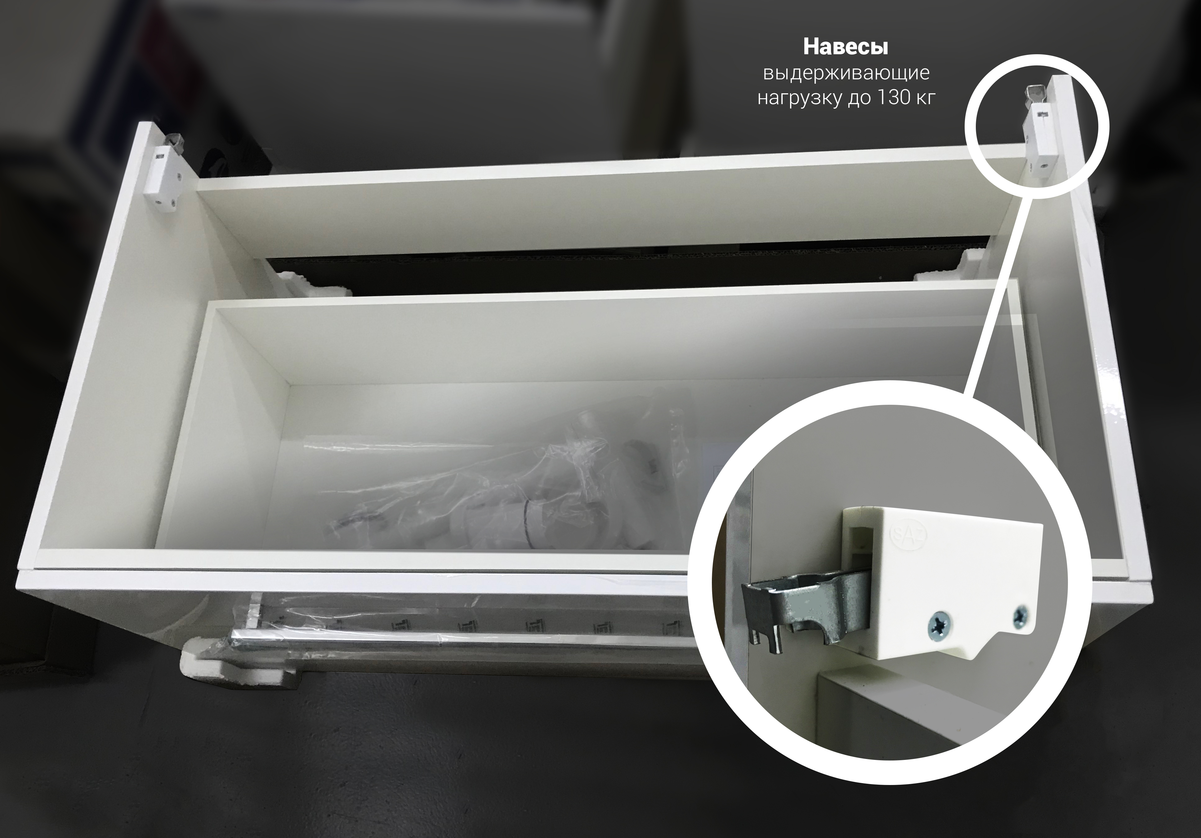 У51042 Тумба без раковины Соната 90Н 1д, 2я б/к 1 Marka Соната  - Вид №5