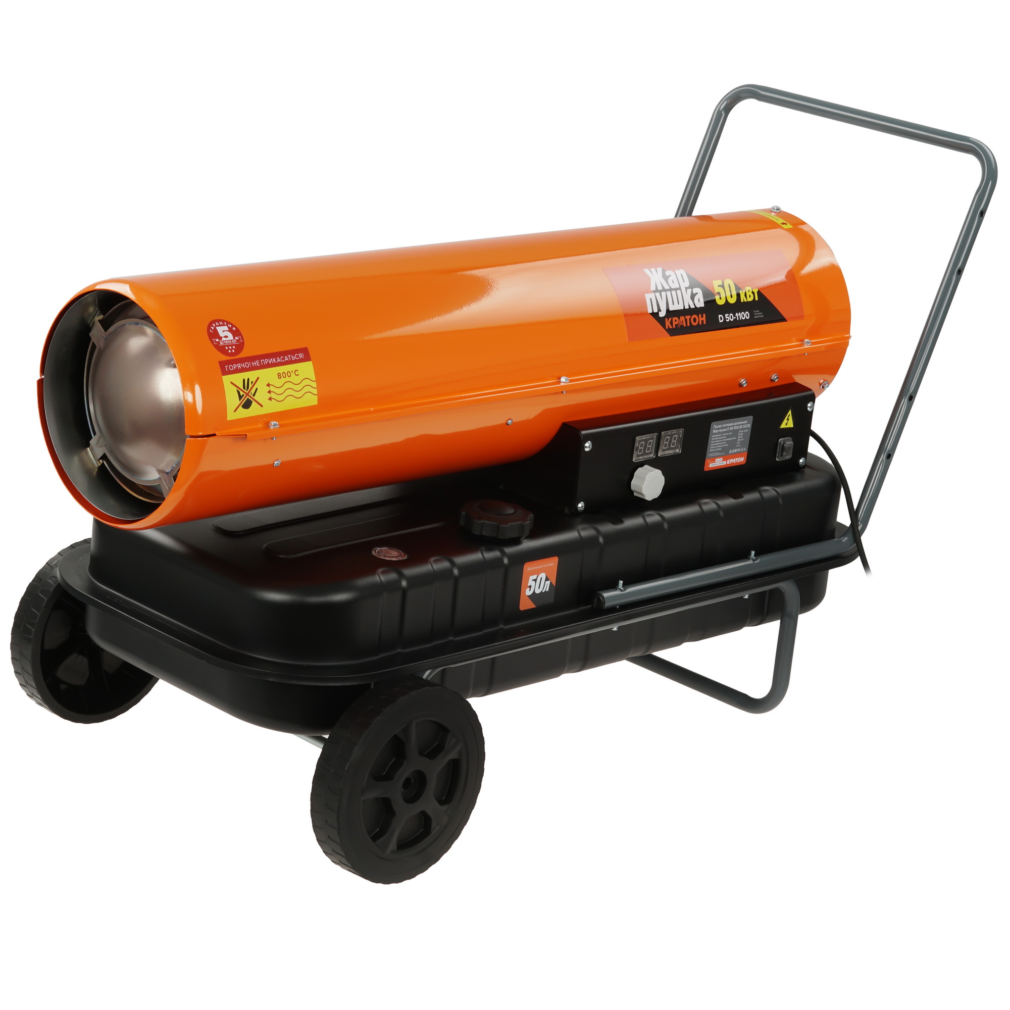 9163627 Тепловая пушка дизельная Кратон Жар-пушка D 50-1100 STDN-0064238