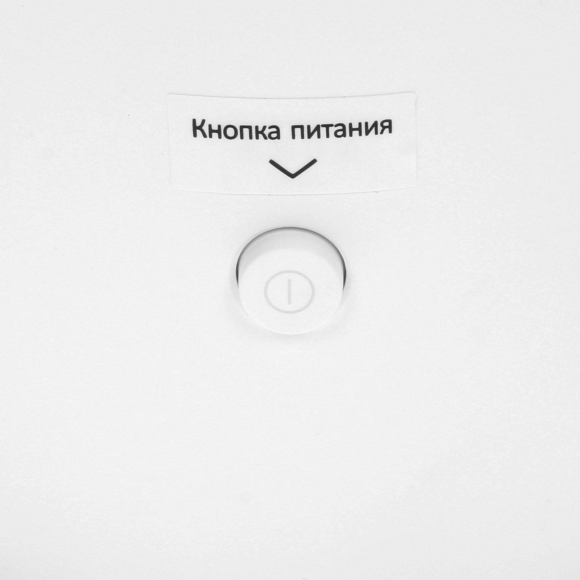 5098463 Тепловентилятор Mijia Vertical Air Heater LSNFJ01LX STDN-0095558 - Вид №4