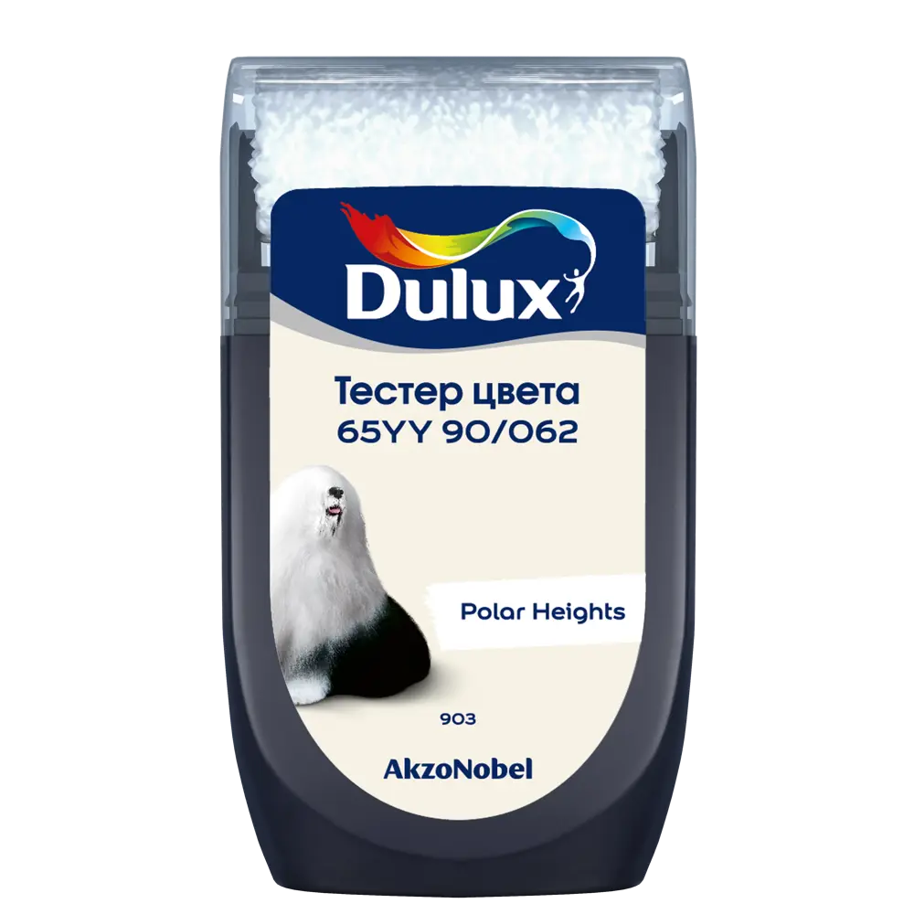 Тестер краски для стен Dulux 65YY 90/062 Polar Heights 30 мл STLM-2159227 - Вид №1