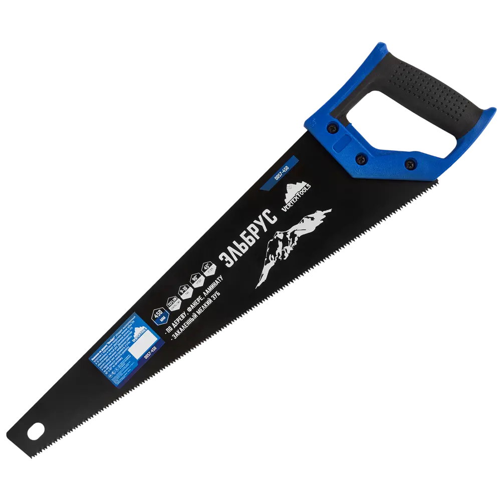 Пила по дереву Vertextools Эльбрус 450 мм STLM-2128449