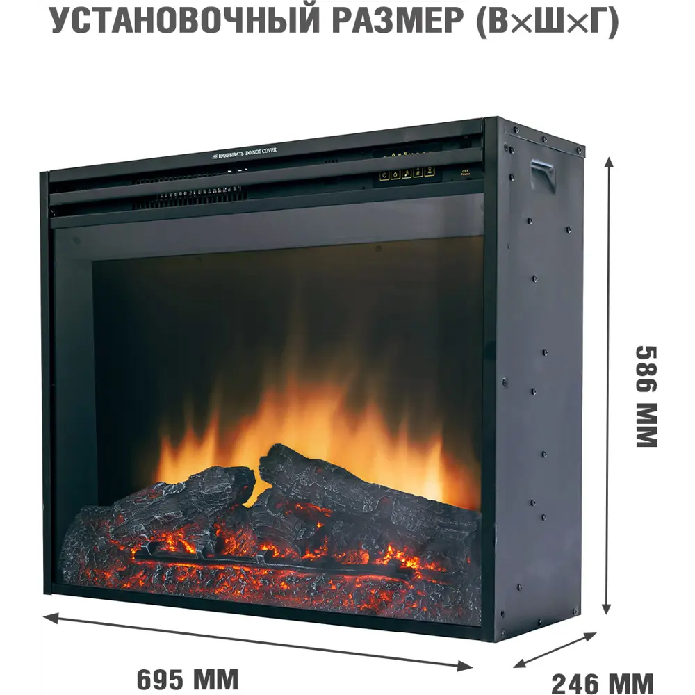 Каминокомплект Royal Flame Bergen SFT Jupiter FX 2 кВт 89395534 STLM-2159338  - Вид №3