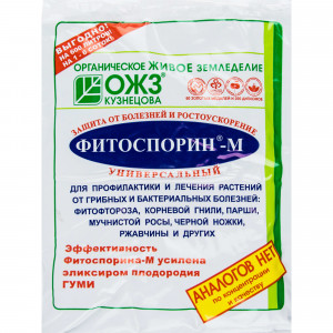 15163671 Средство для защиты садовых растений от болезней Фитоспорин-М 200 г