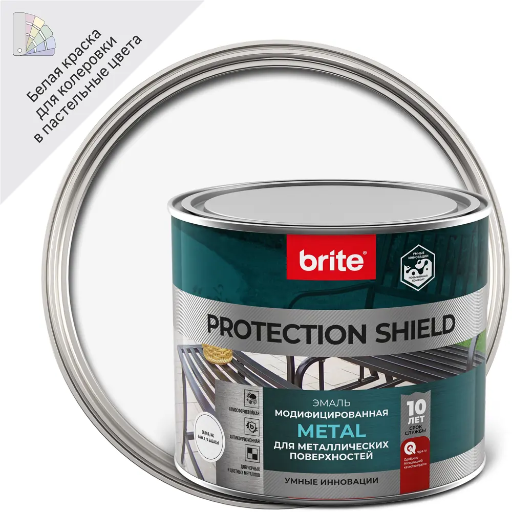Грунт-эмаль по ржавчине Brite Protect Shield полуматовая цвет белый 1.8 л STLM-2050613