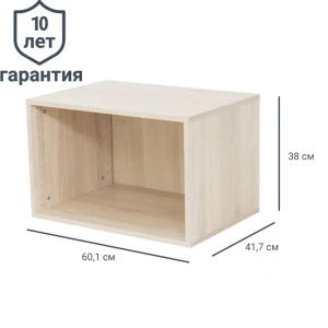 Каркас шкафа Лион 60.1x38.4x41.7 см ЛДСП цвет дуб сонома 81965182 STLM-2119515