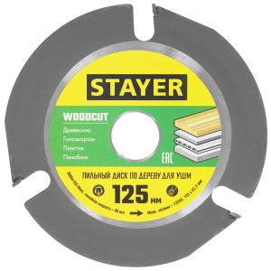 Диск отрезной STAYER 36854-125 9107202