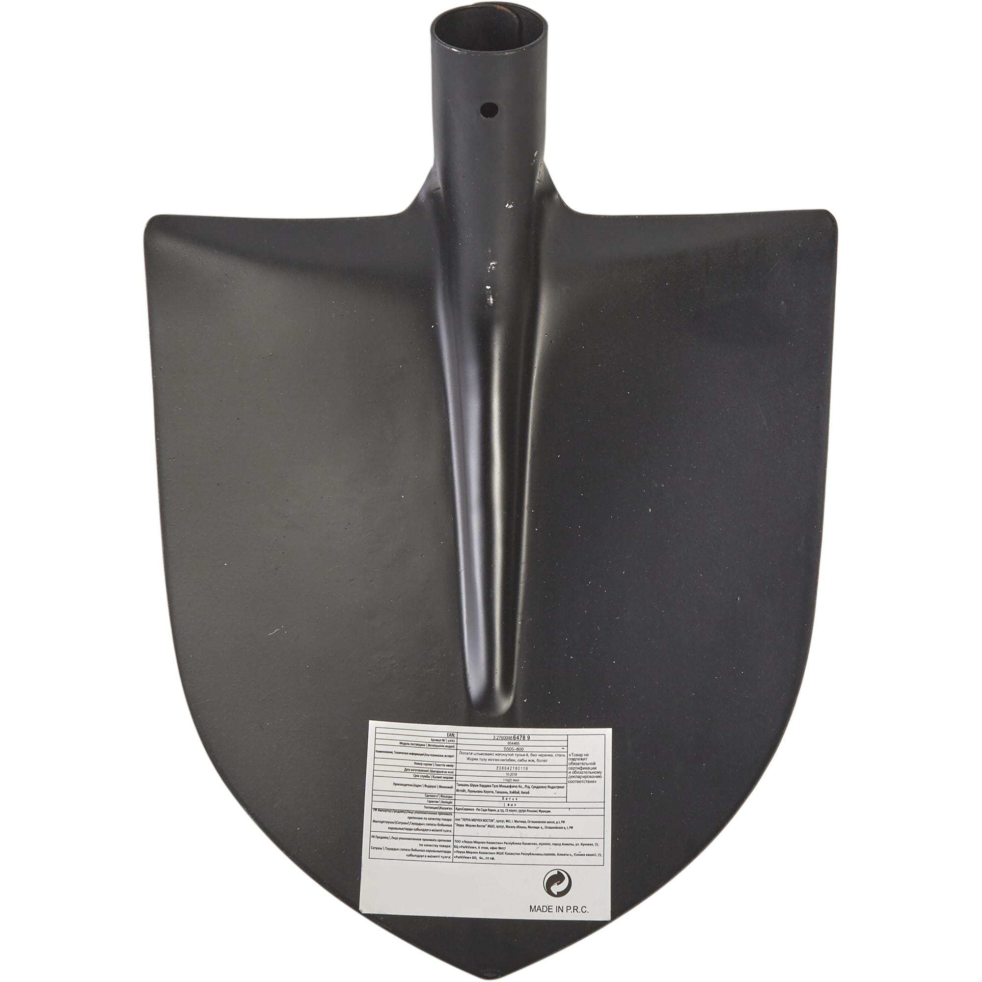 14263039 Лопата штыковая с изгонутой тульей 34.8 см сталь без черенка Santreyd  - Вид №2