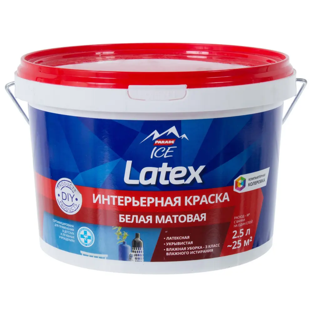 Краска Parade DIY Latex 2,5 л STLM-2086531