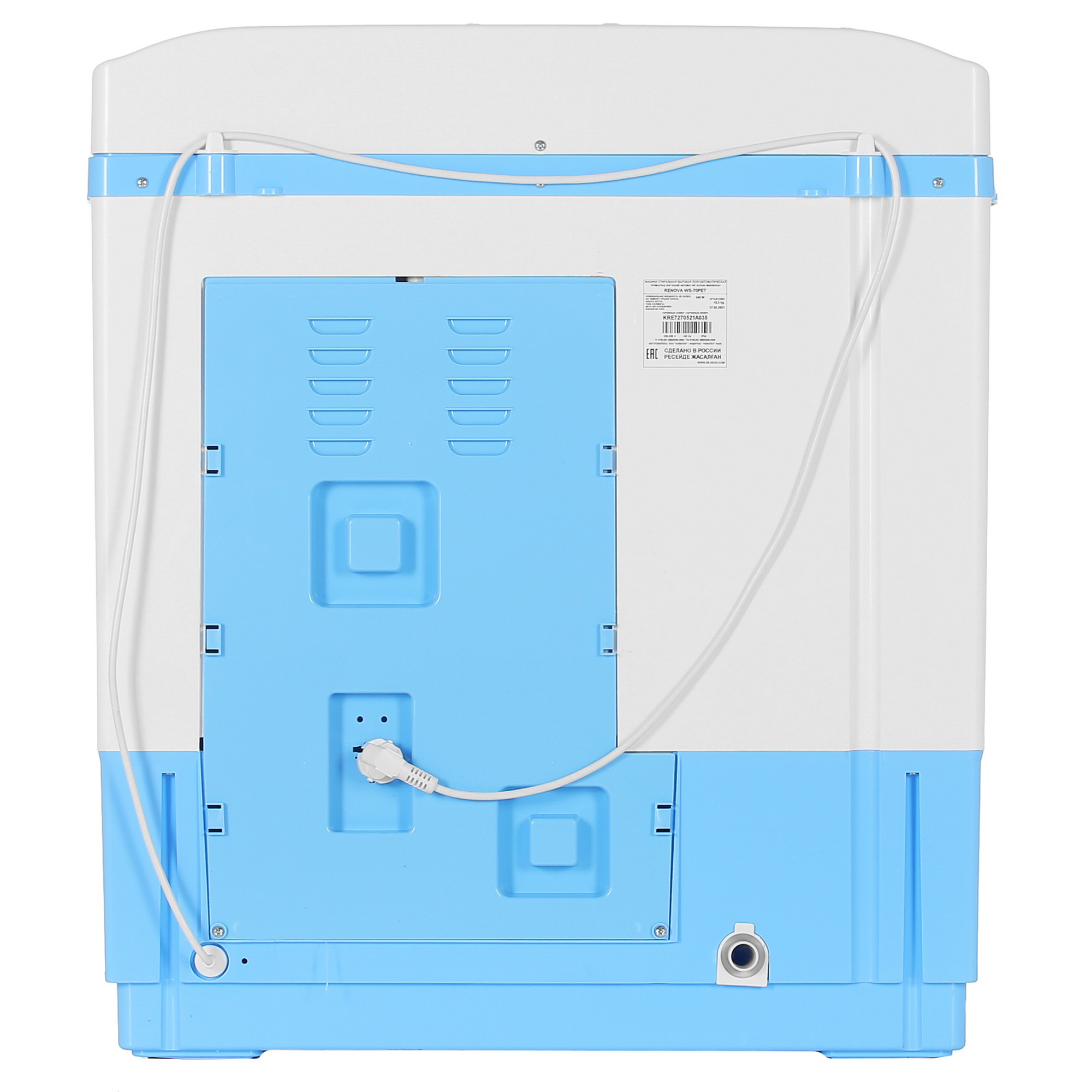 1092989 Стиральная машина Renova WS-70P/РЕТ STDN-0101519 - Вид №9