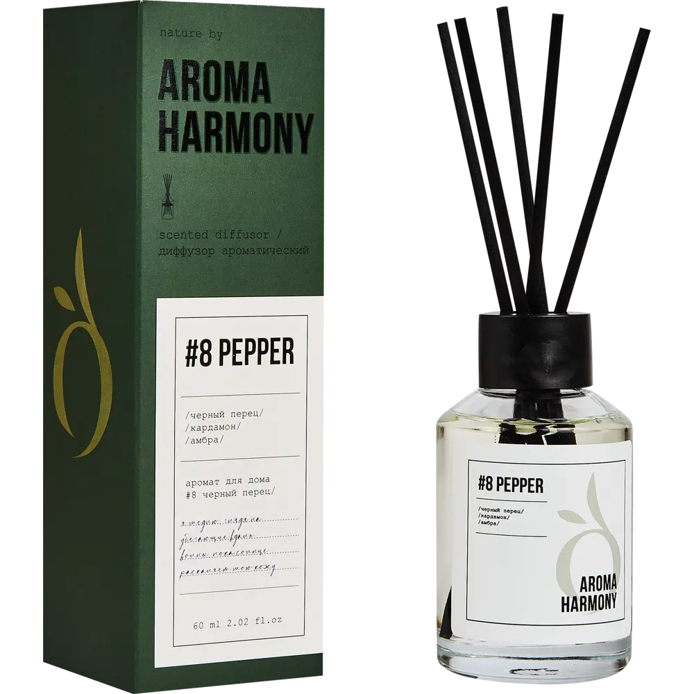 Ароматический диффузор Aroma Harmony Перец 60 мл 89342110 STLM-2165527 