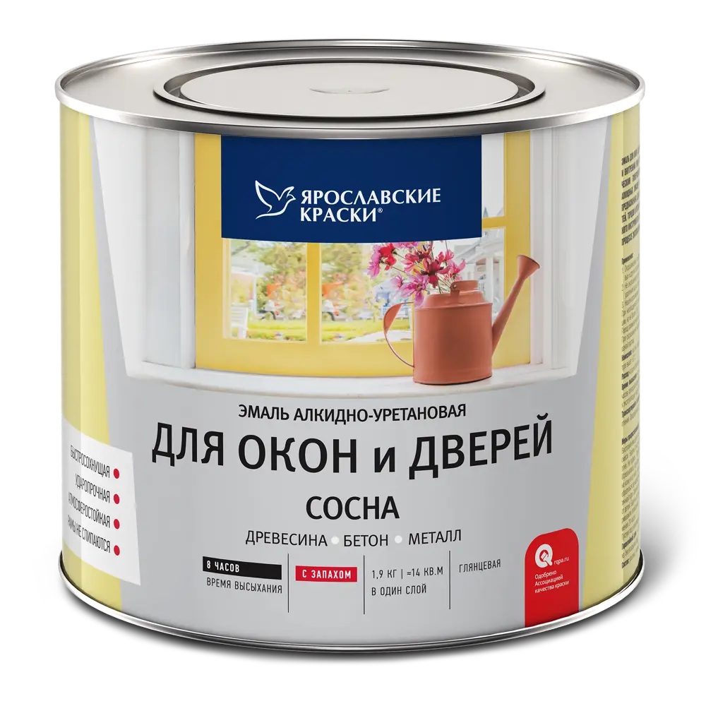 Эмаль для окон и дверей цвет сосна 1.9 кг 18450982 STLM-2212153 Santreyd 