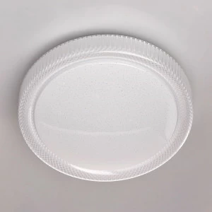 Потолочный светодиодный светильник De Markt Ривз 4 674013901 DE MARKT РИВЗ 204230 Белый