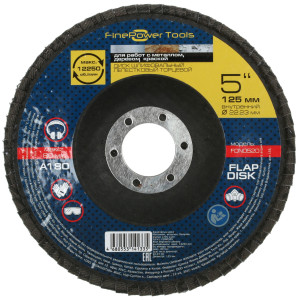 Диск лепестковый FinePower FDN0520 4772772