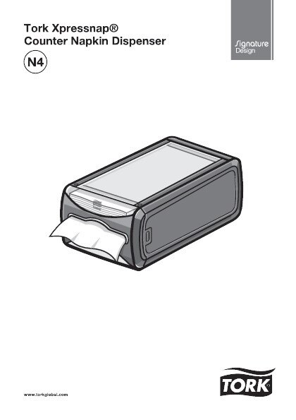 27251338 Диспенсер для салфеток Xpressnap® Tork  - Вид №4