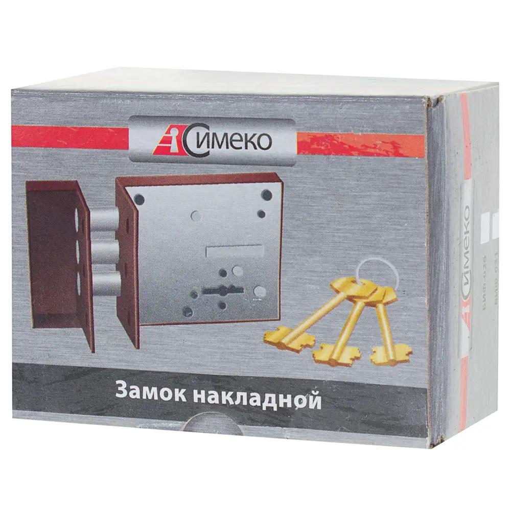 Замок накладной Биф-0026-1x3-ЛК, цвет коричневый 17174752 STLM-2011834 Симеко  - Вид №3