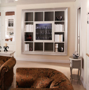 Стенка  ARTE ANTIQUA 225