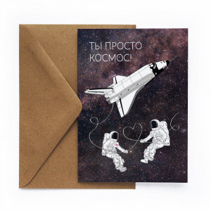 388012 Открытка "Космос", 10 х 15 см
